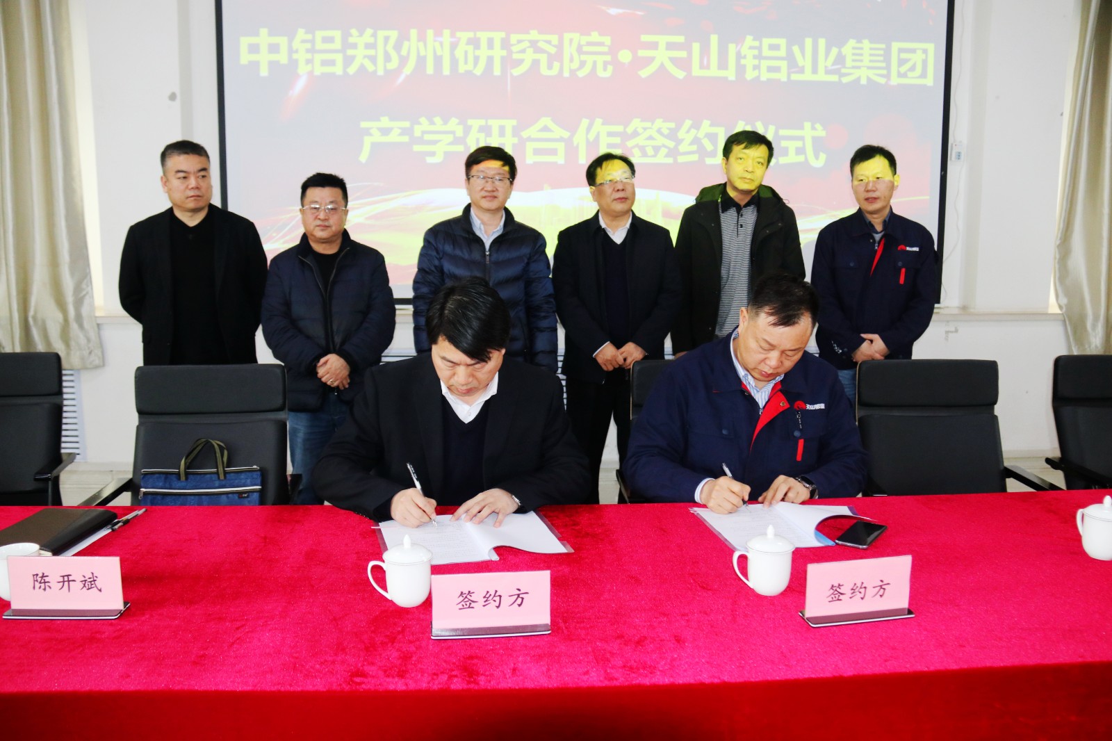 云顶集团4008(中国)官方网站