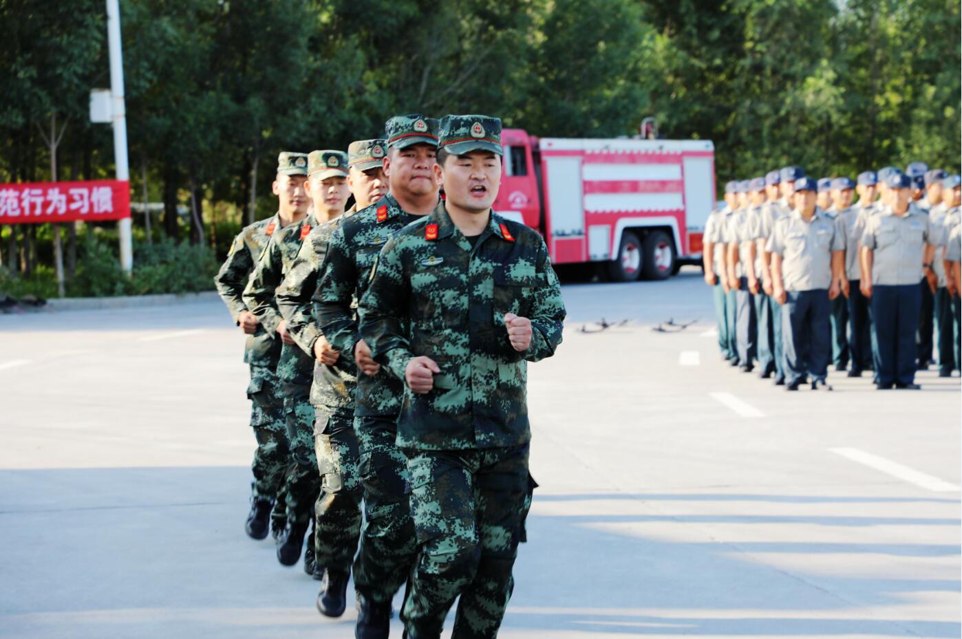 云顶集团4008(中国)官方网站