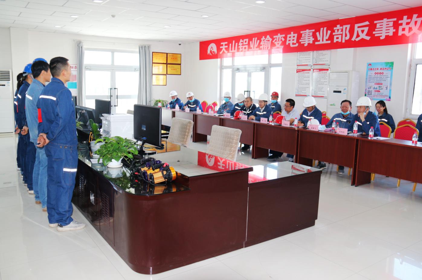 云顶集团4008(中国)官方网站