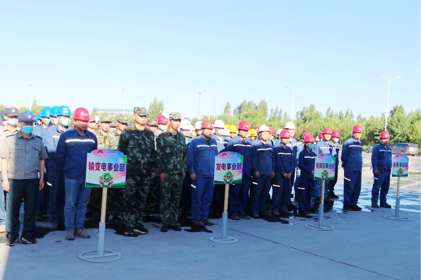 云顶集团4008(中国)官方网站