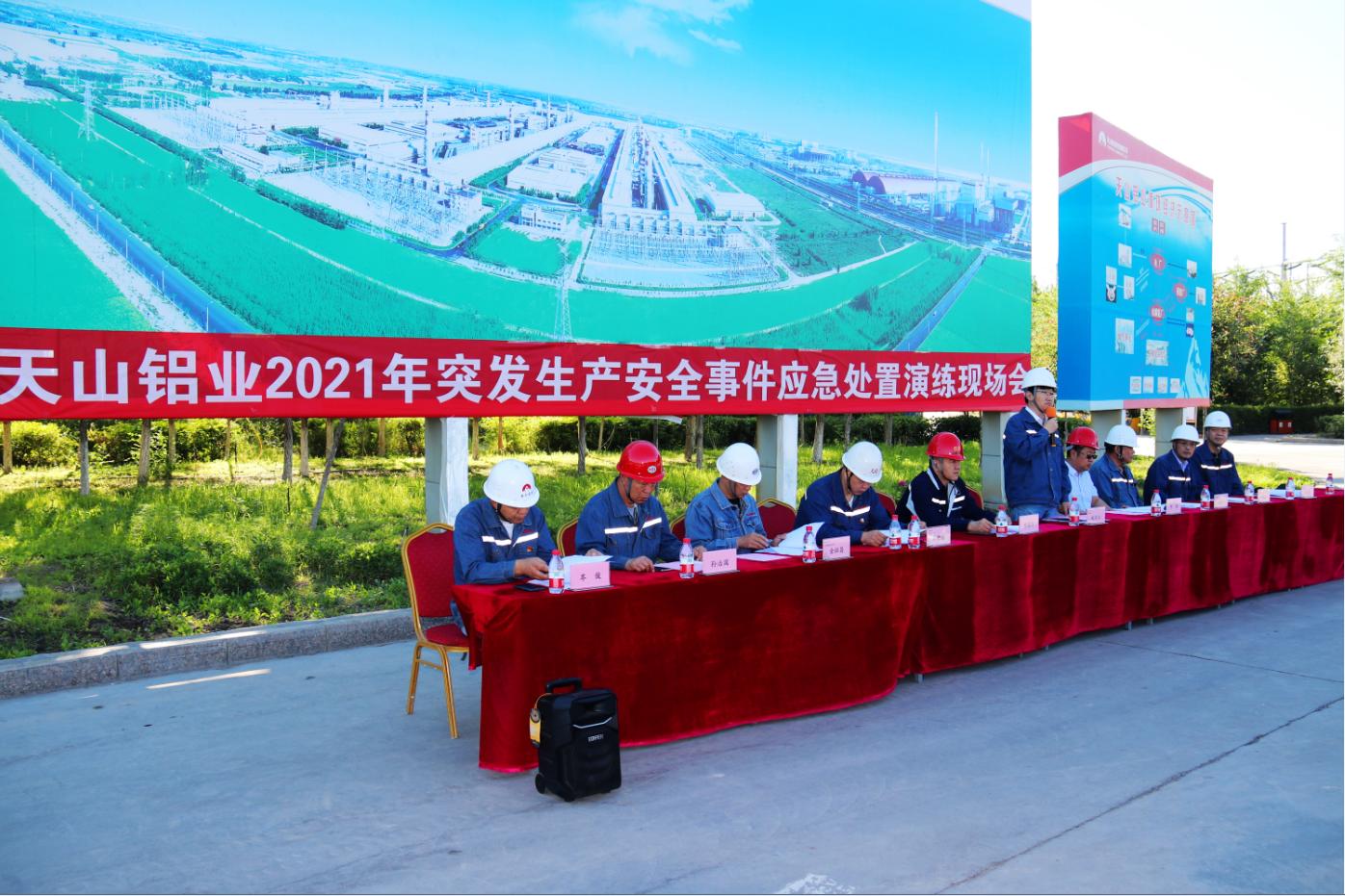 云顶集团4008(中国)官方网站