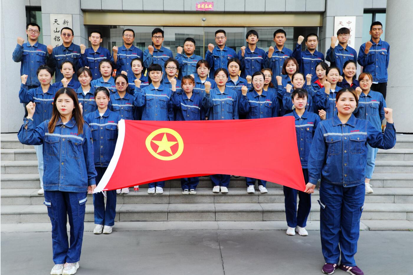 云顶集团4008(中国)官方网站