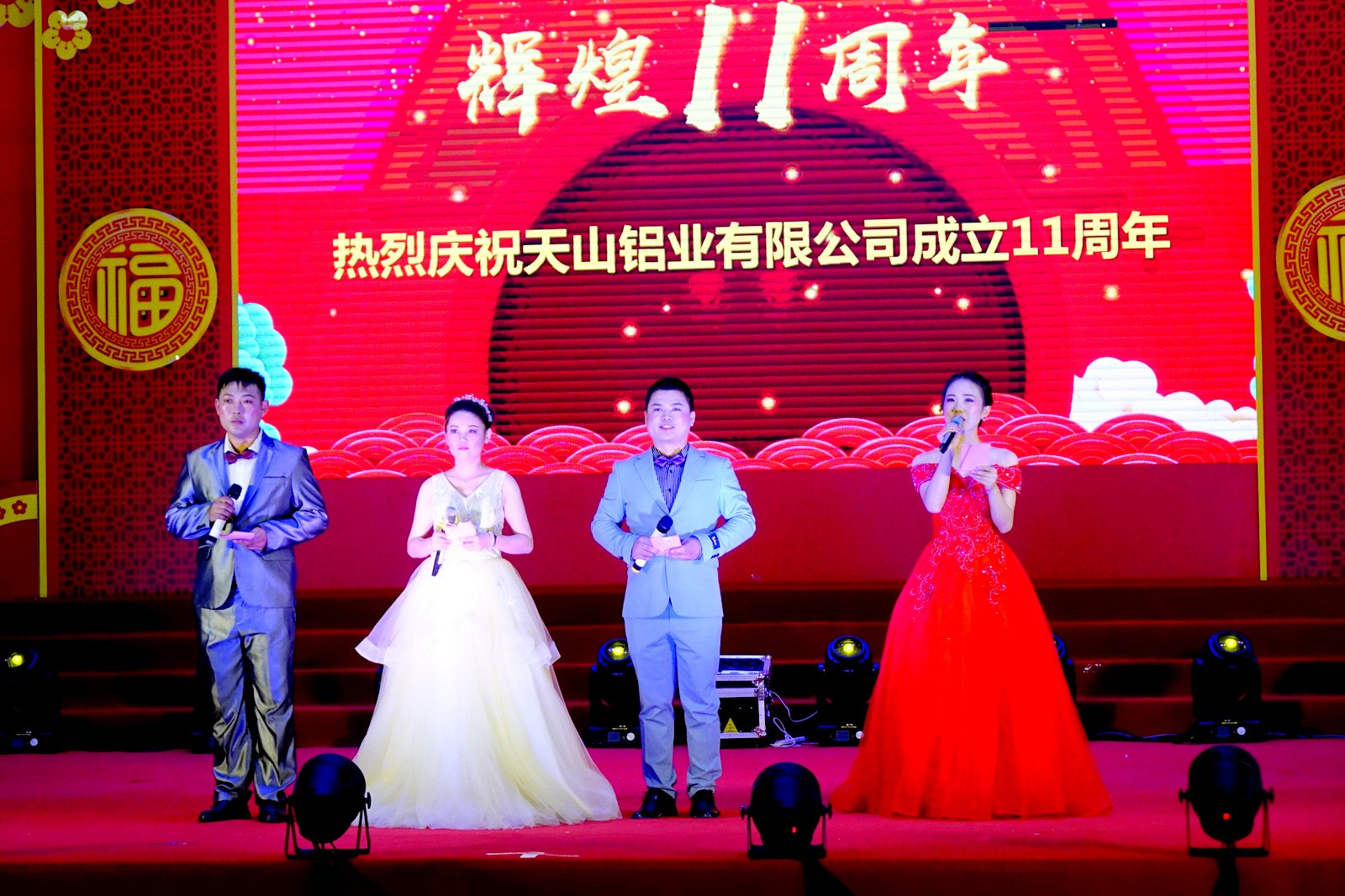 20210914111143_y61p7xkfmm