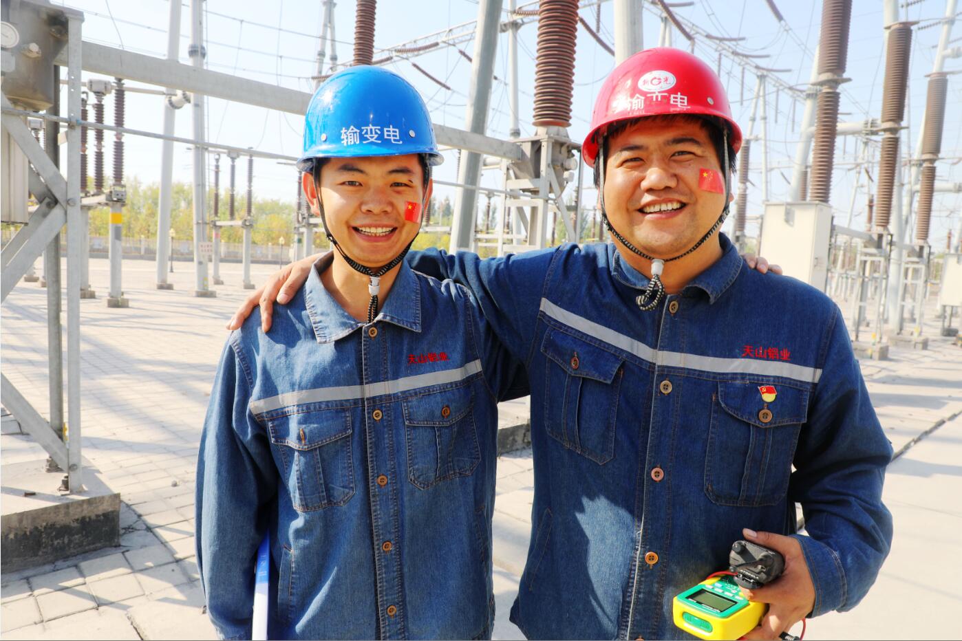 20211002123520_svy34c0h6e