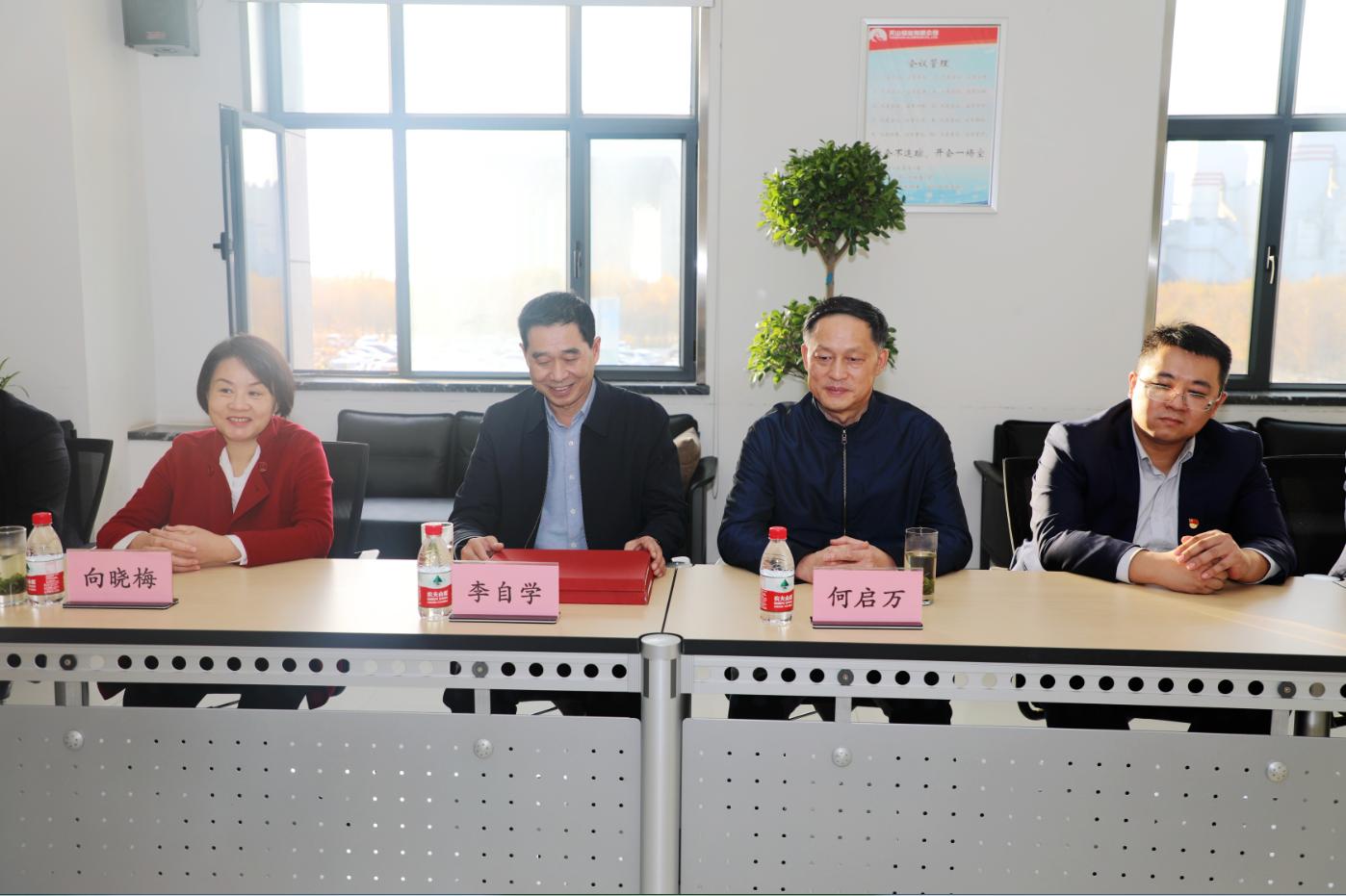 20211104153333_ipolfrx3hn