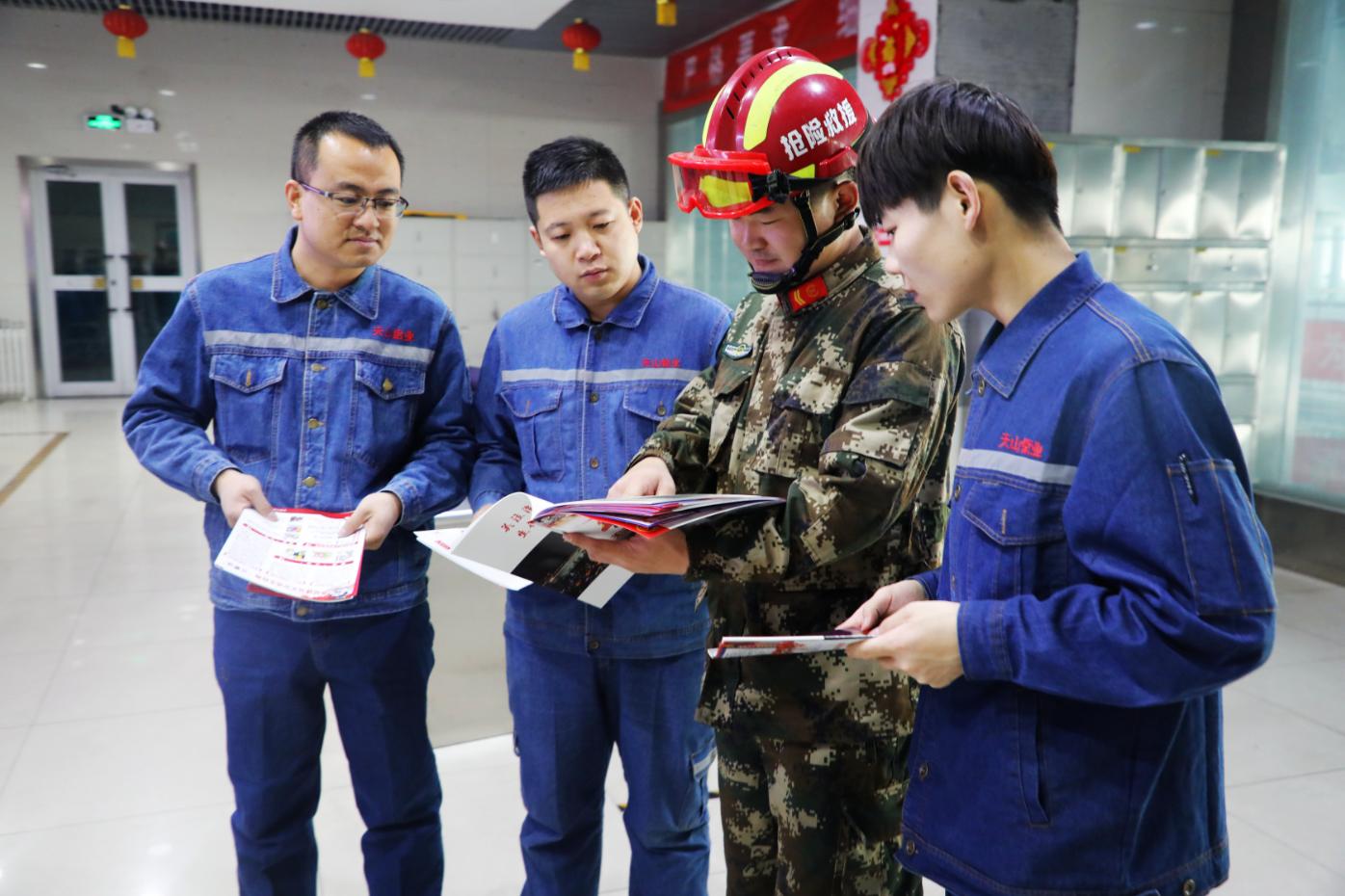 20211109162537_8f4uo3y0rn