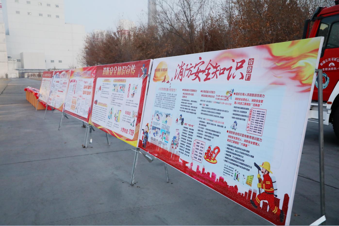 20211109162537_e6yf43krkp