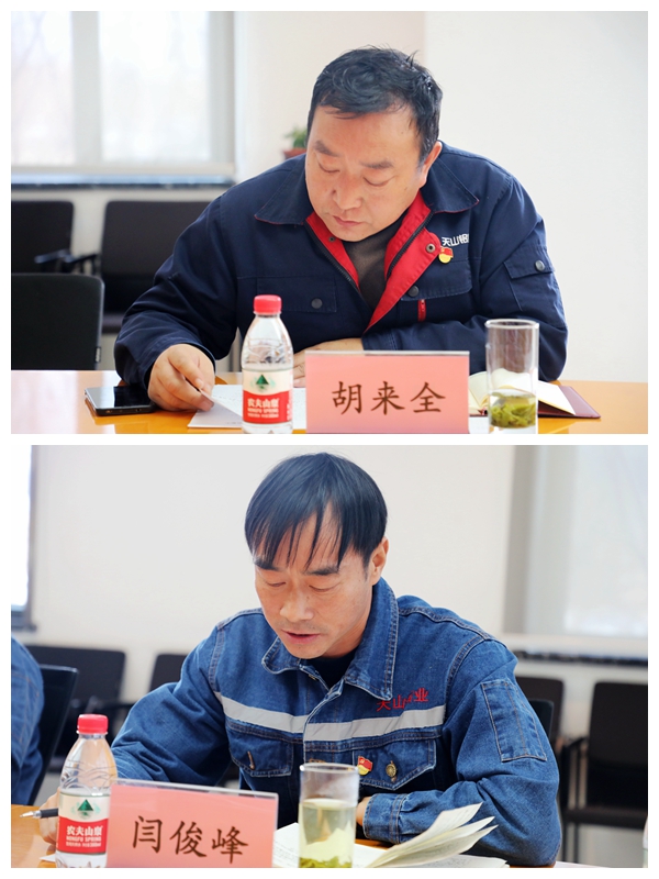 20211118163703_hlfkl9yl4d