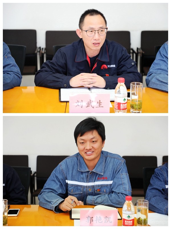 20211118163703_qfus2b85g2