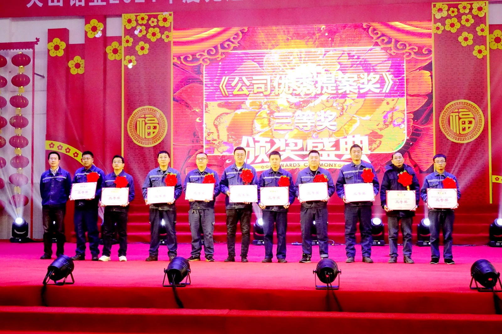 20220120112049_lsmshx1wav