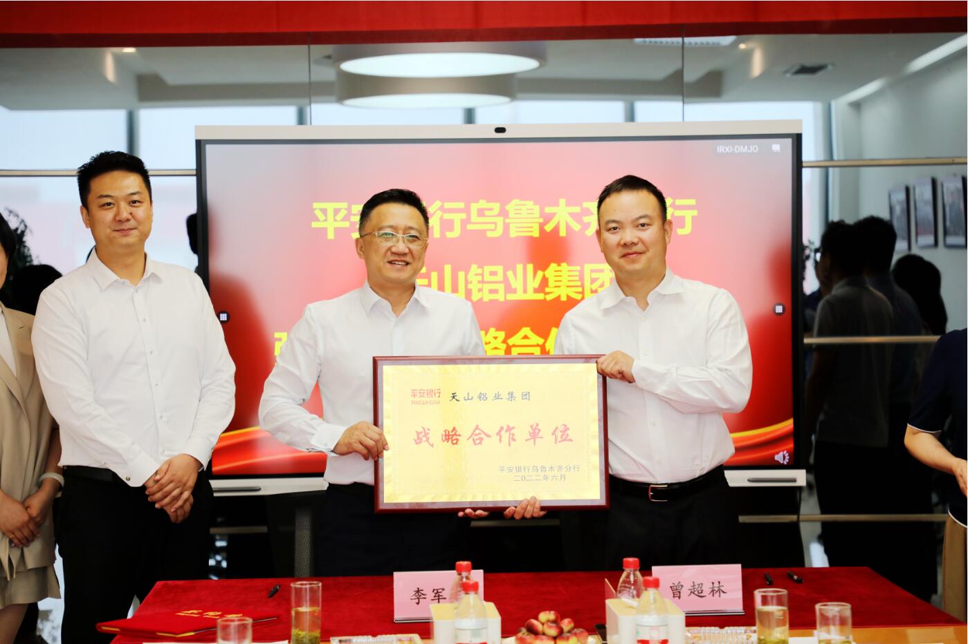 20220620141025_nk1ruxutqp