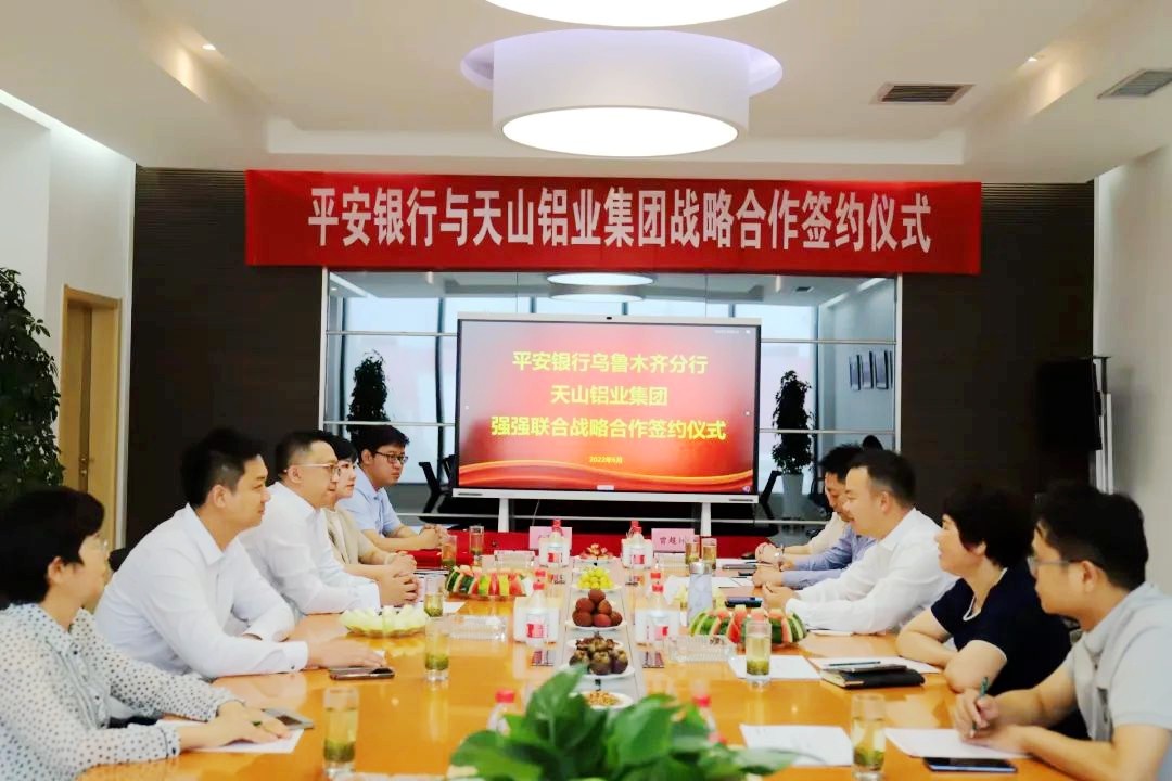 20220620141025_tijne0hl8y