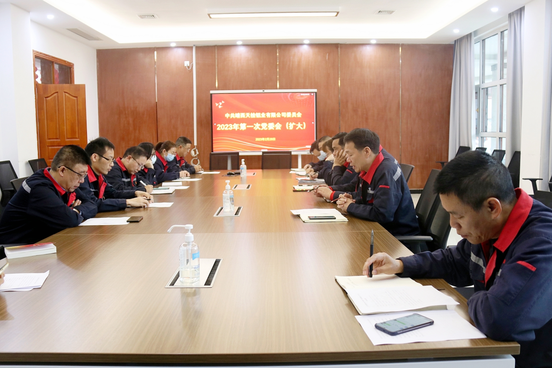 20230311114859_ipvxf1enhr