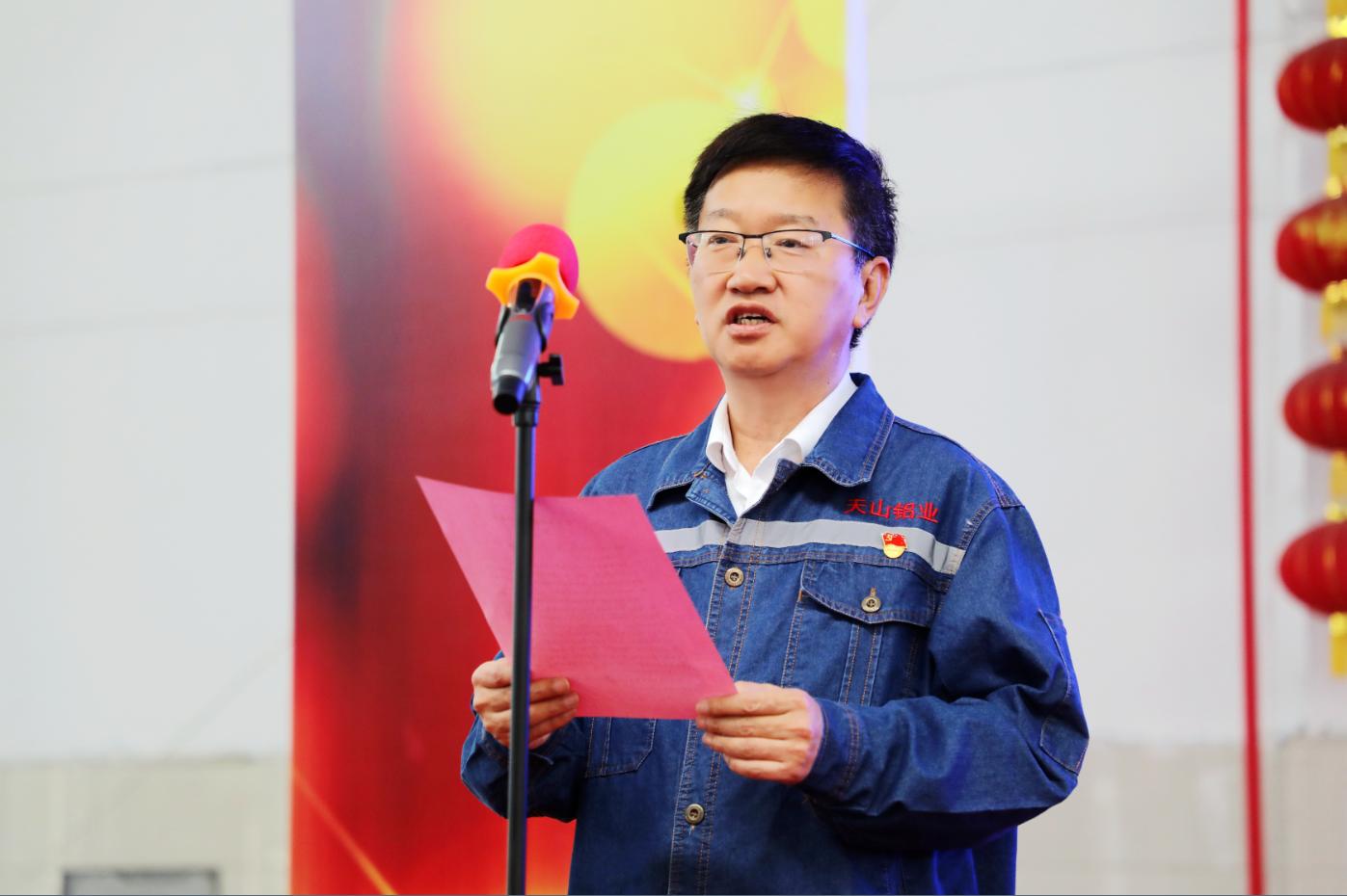 20230610101254_osl2sie88n