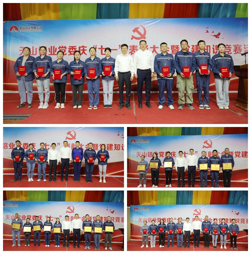 20230704141719_osomqgtxj4