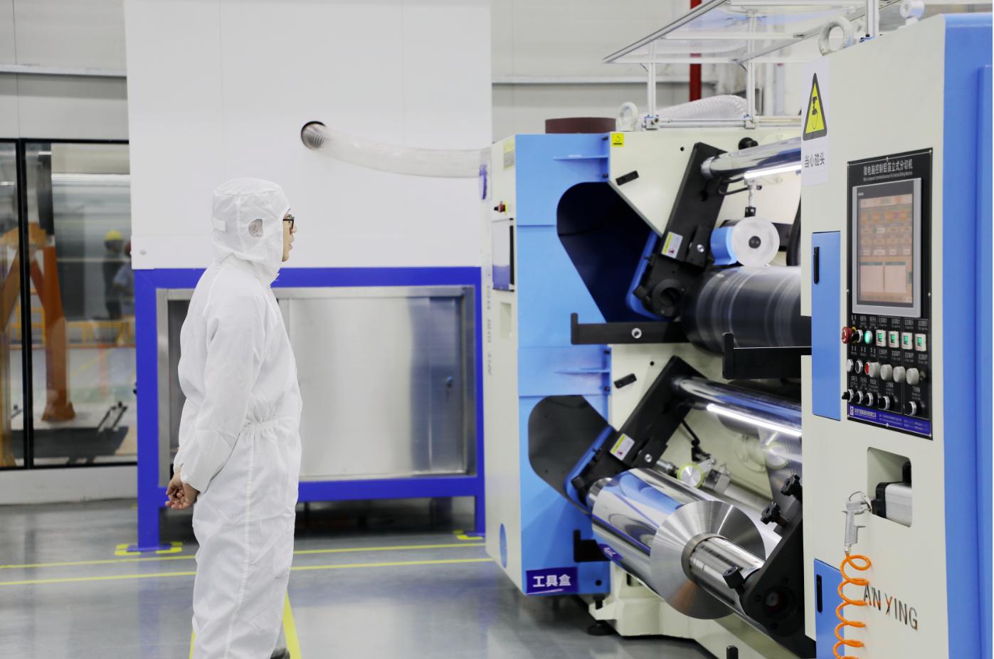 20230724132707_6g2vp81gh3