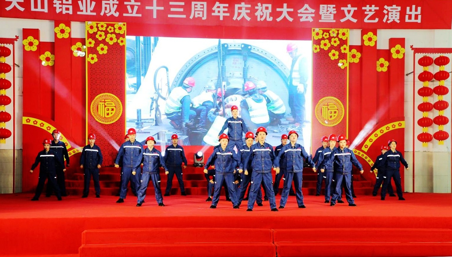 20230811111442_89rrvos82v