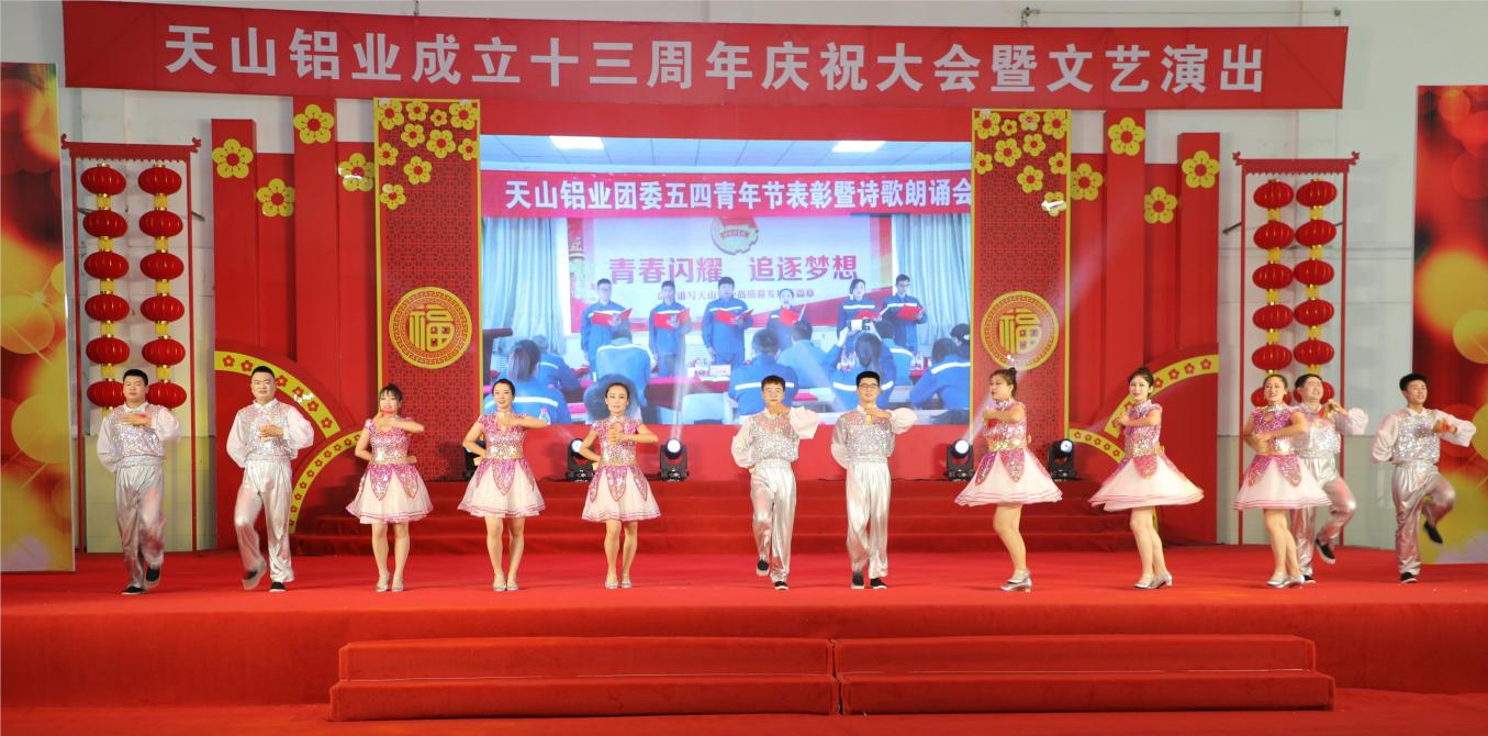 20230811111442_baunsqtu2x