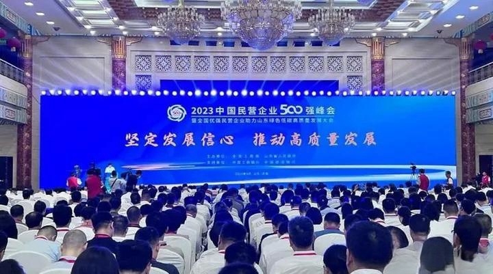 20230915175509_22geettyqv