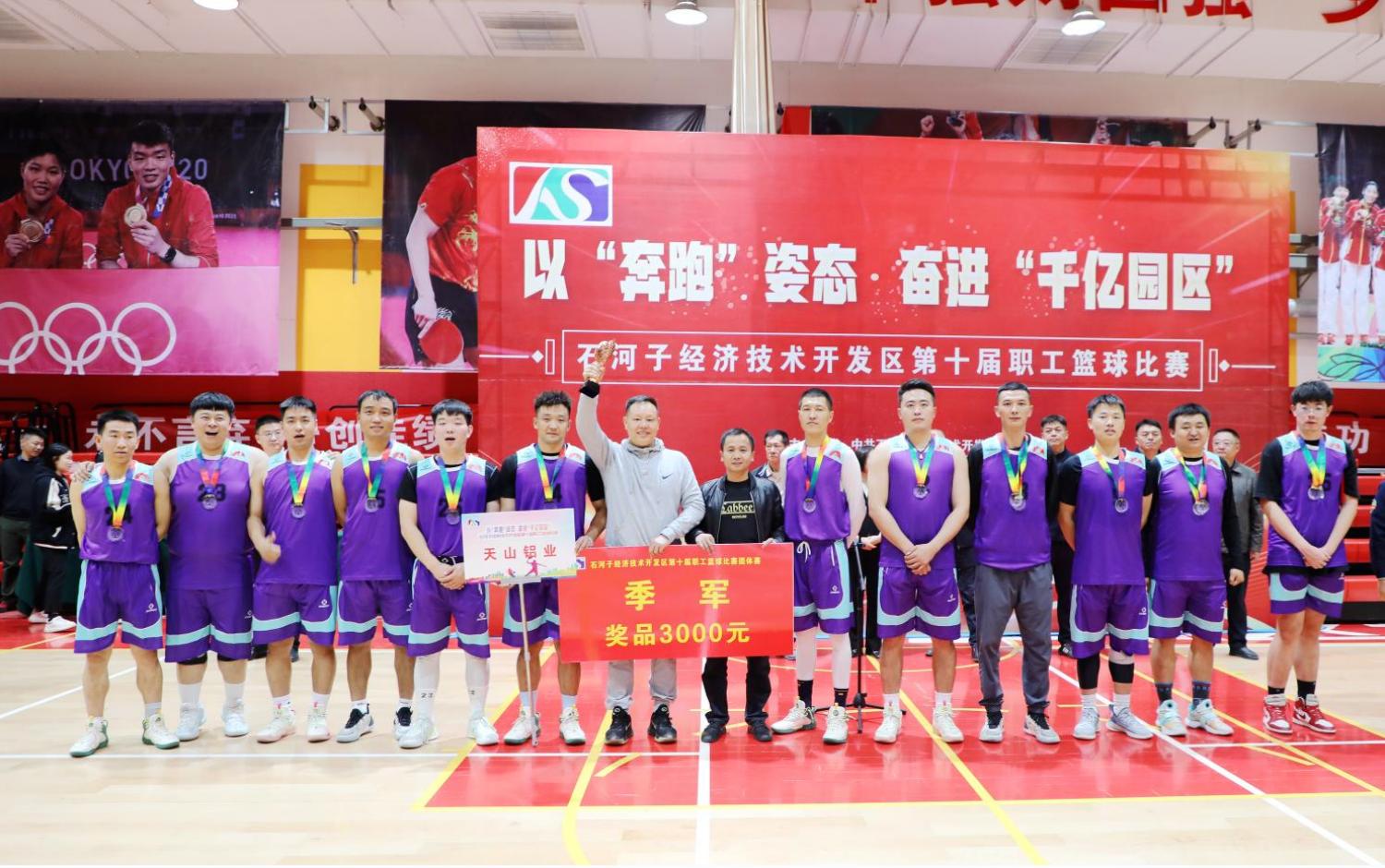 20231028142240_d7dde1gdit