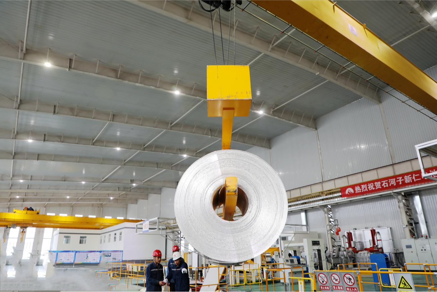 20231103110518_9hkby4888u