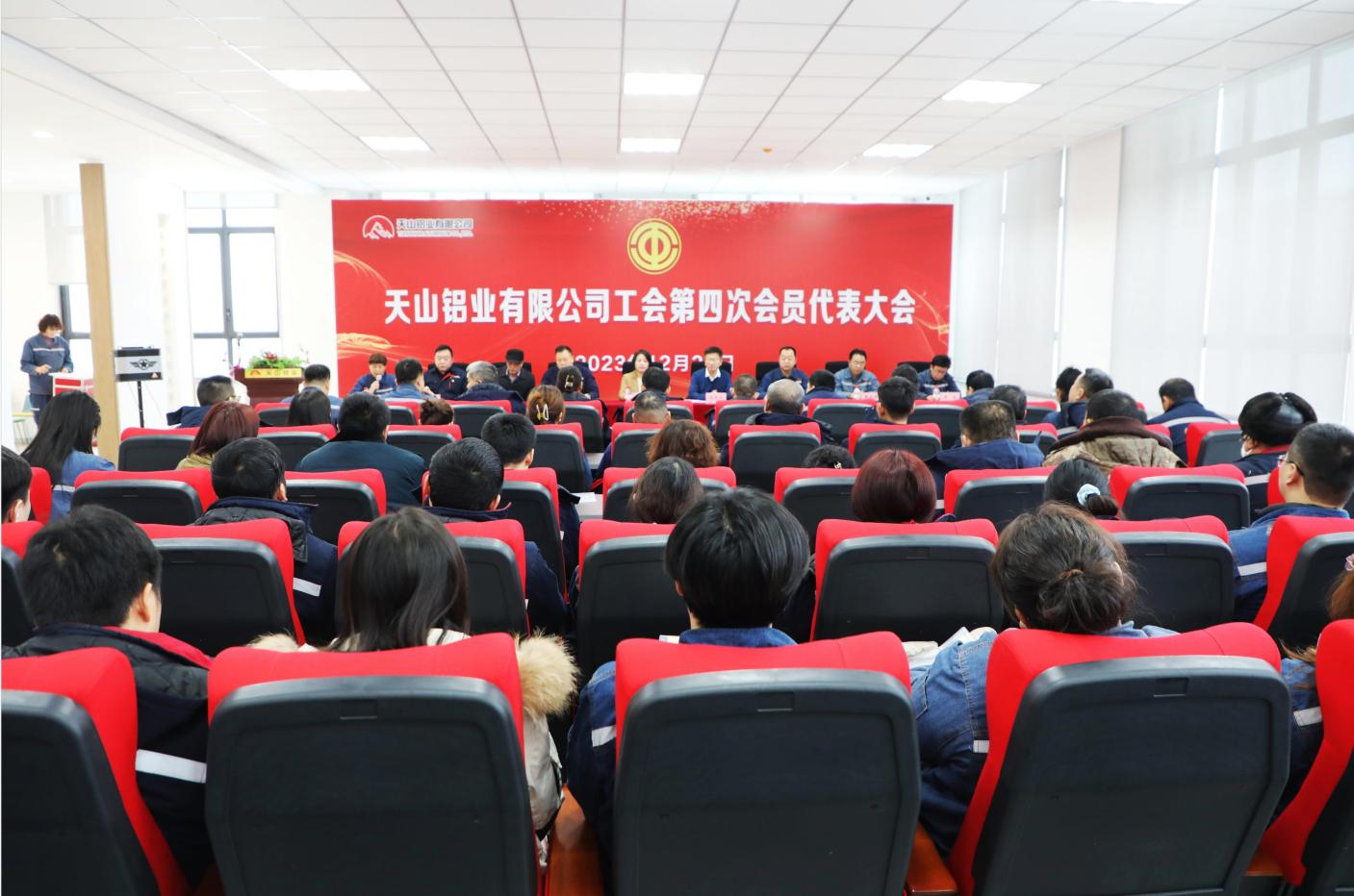 20231227091555_8xru2e9cpr