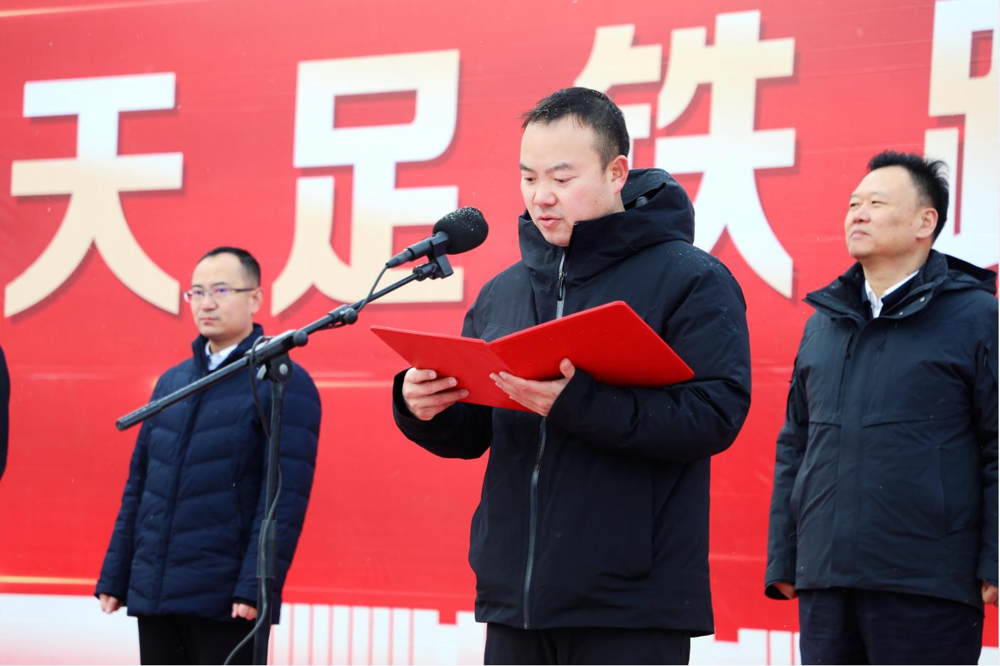 20240119093932_67u5wikfao