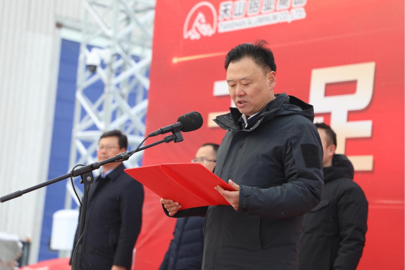 20240119093932_bpls0q7lx4