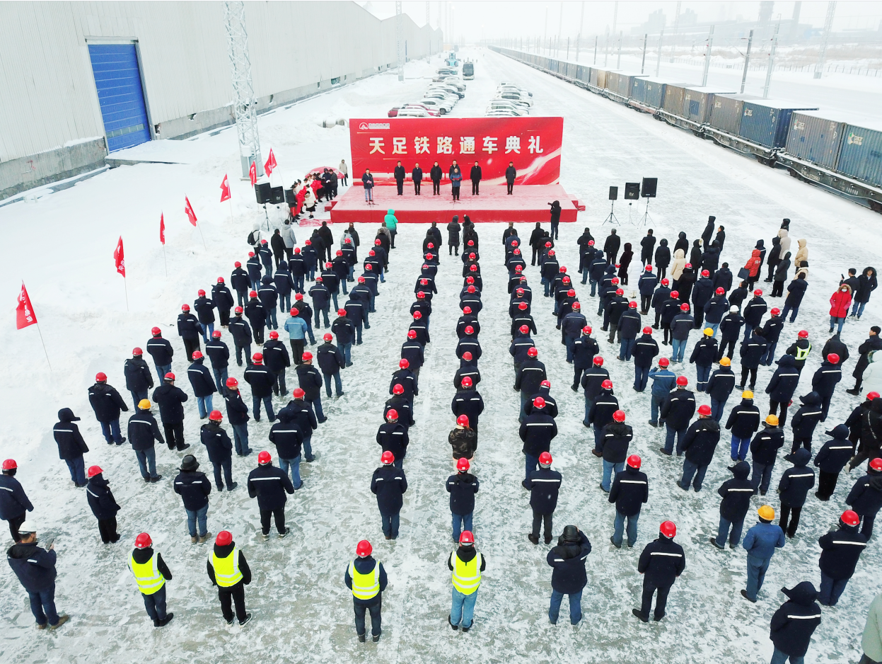 20240119093932_n1fyu79stq