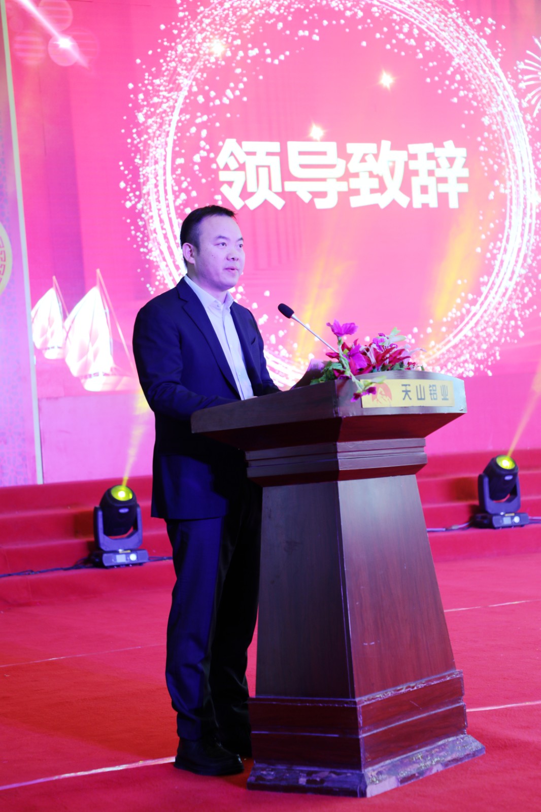 20240202091437_flaegmp7lr