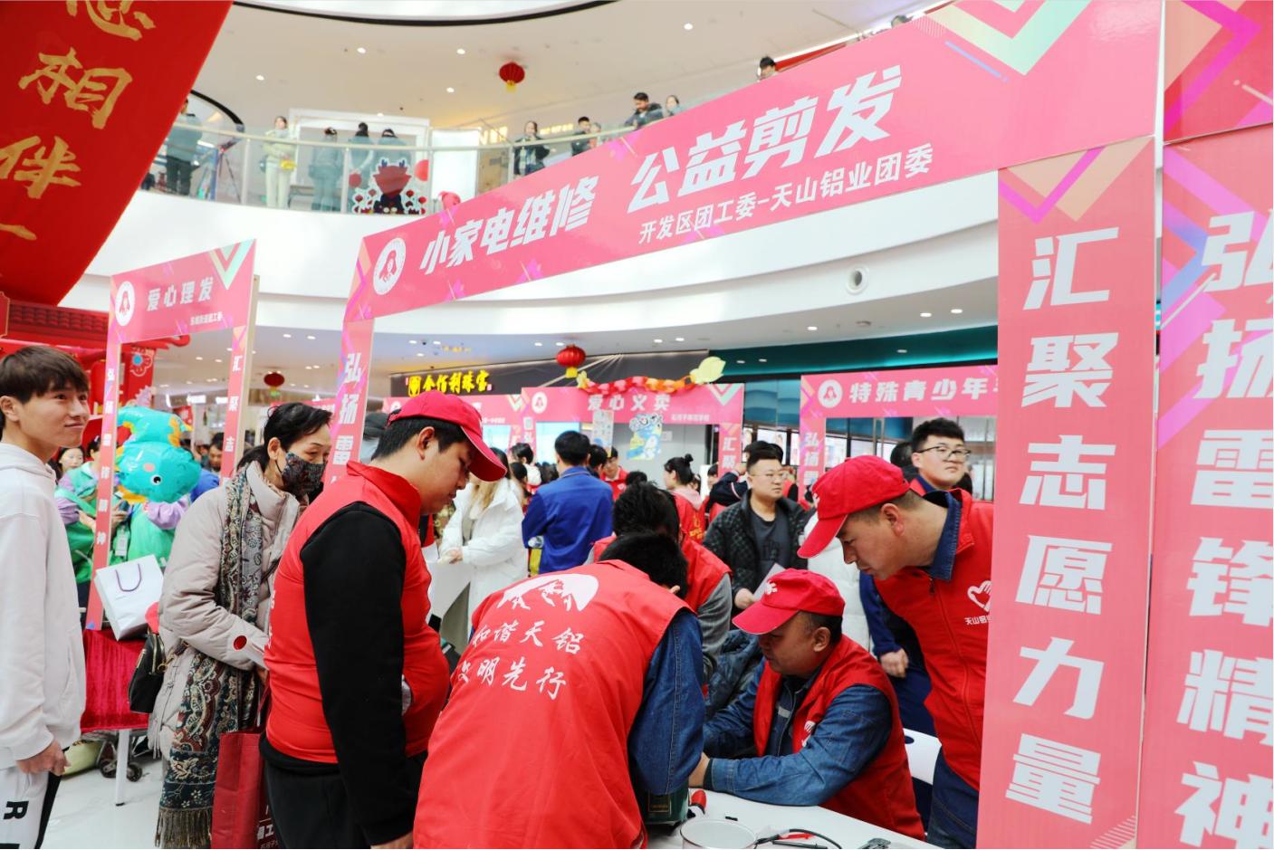 20240305103031_7lrvb1e5al