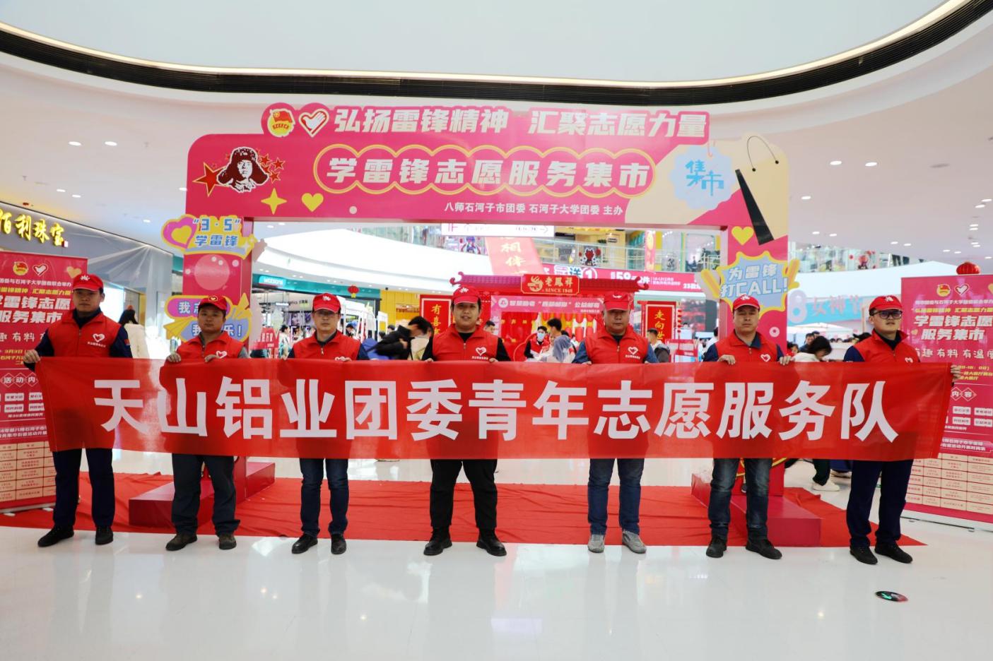 20240305103031_stwn70ybfk