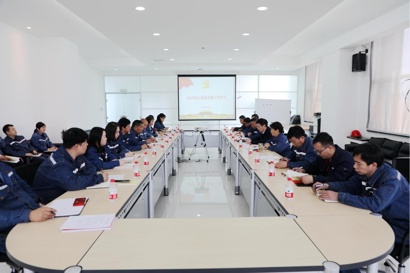 20240416093540_b1hw7sgxdv