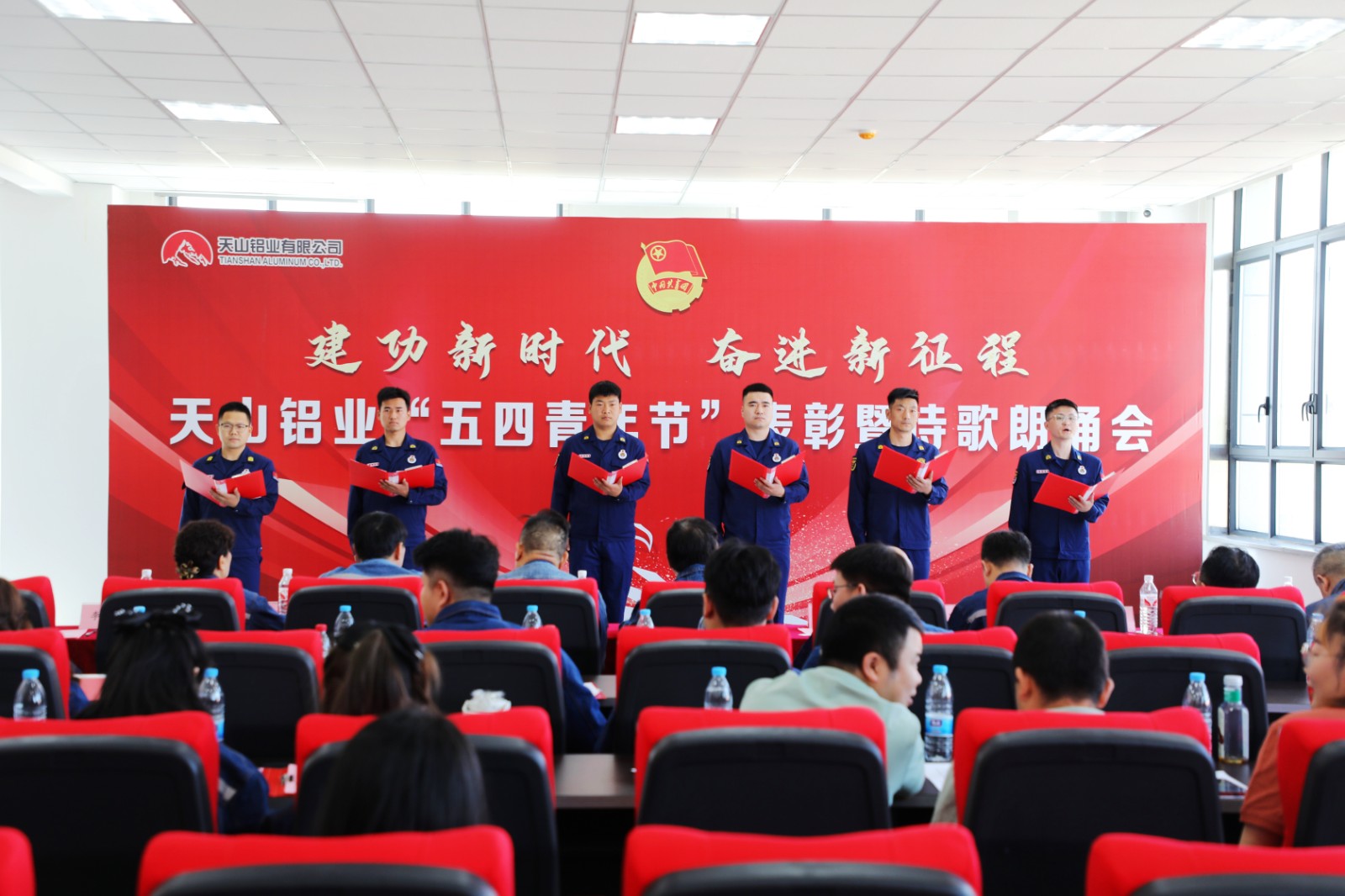 20240505093342_xasujanbfu