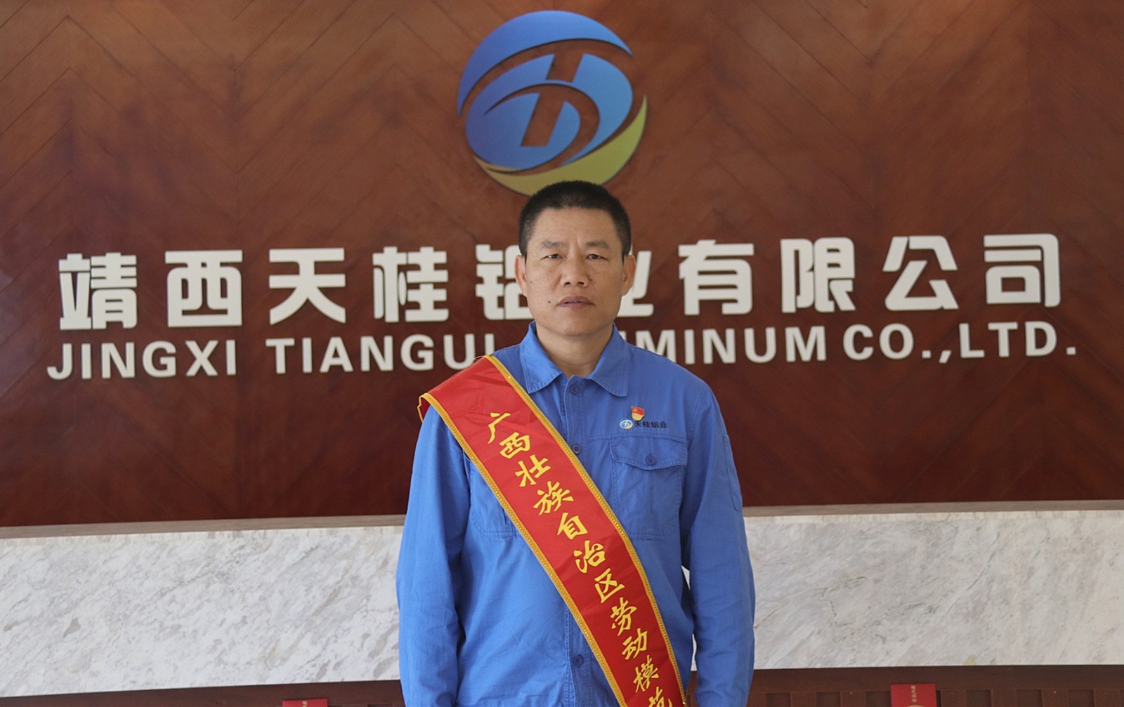 20240523164154_t0cpw2ch4p