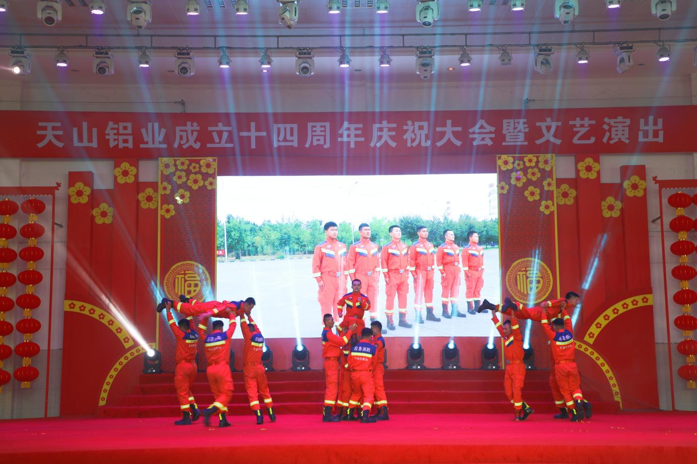 20240816104153_jrdfhllxtg