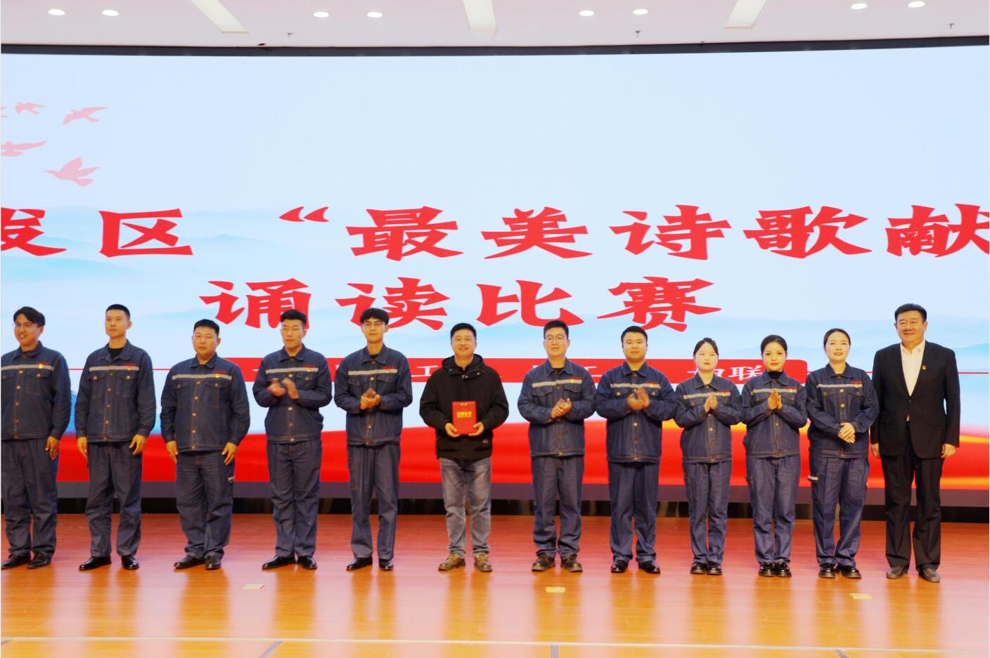 20241017144952_1jsmw3lome