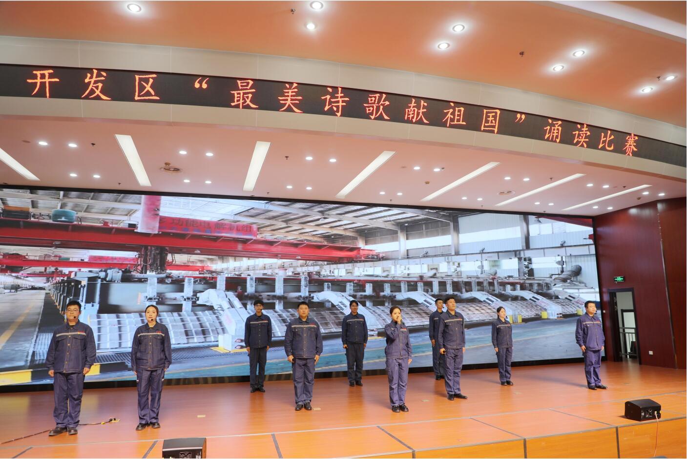 20241017144952_8kcujthdc4