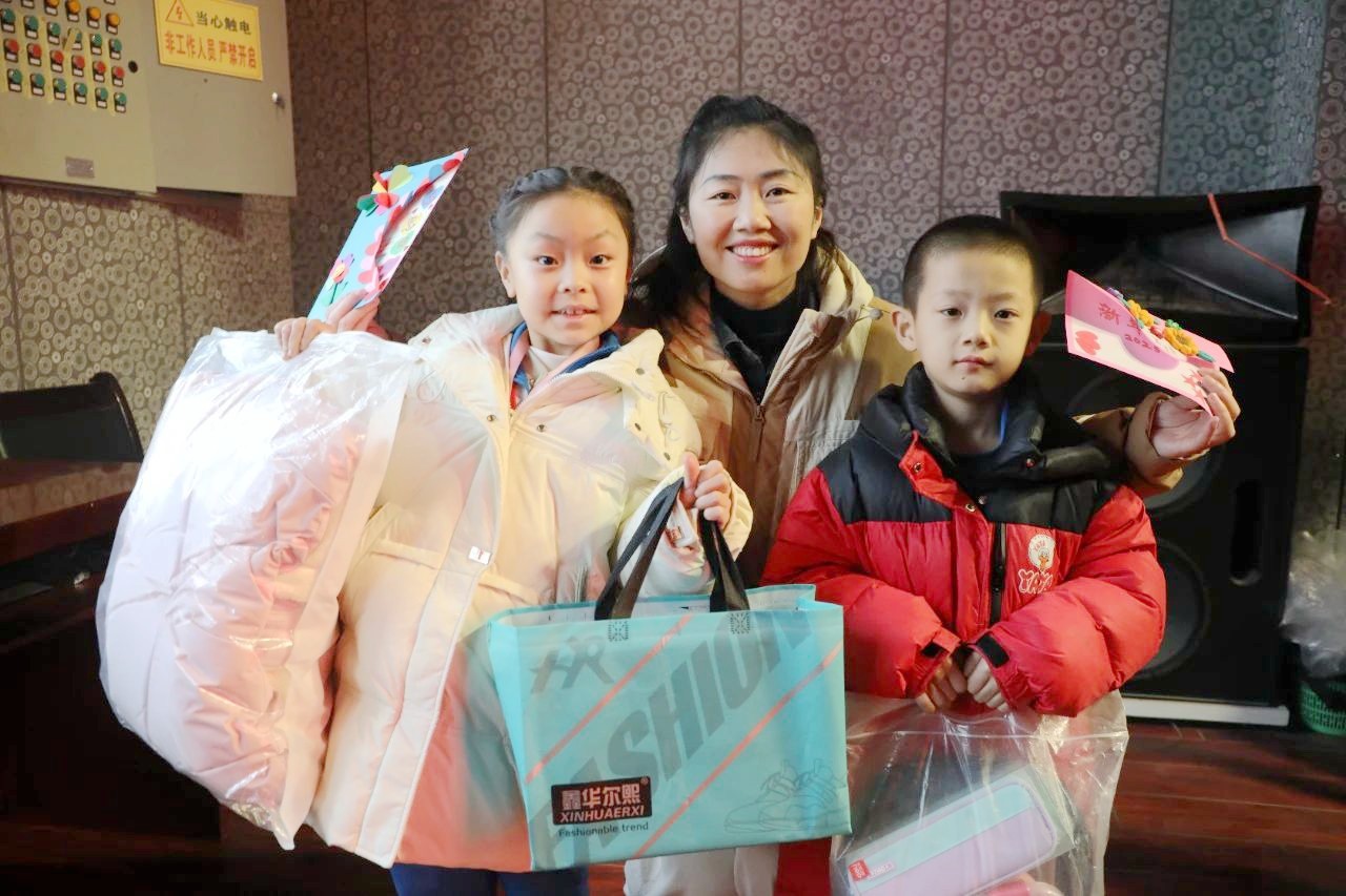 20250206094200_i8hyglvmox