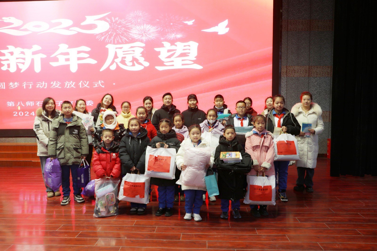 20250206094200_uisqqm6f80