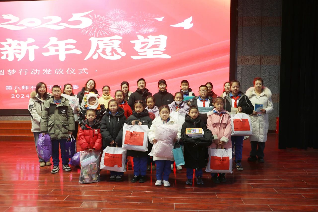 20250206094200_xjutt3dvlc