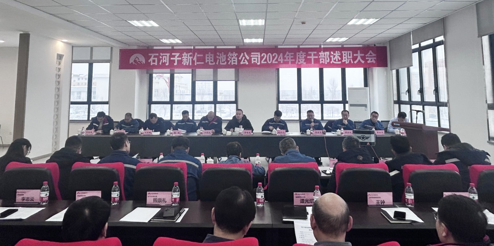 20250206101139_tretgowsg5