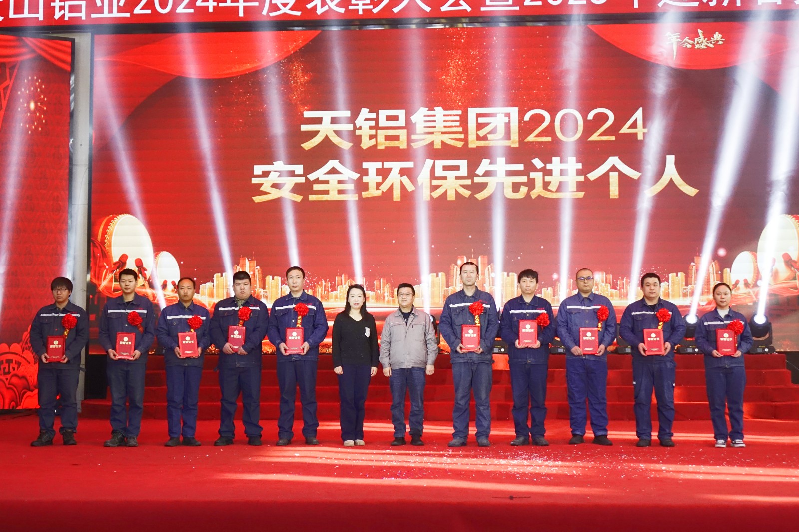 20250206105148_ie2xuubaab