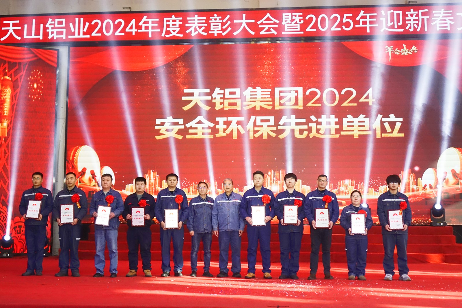 20250206105148_ttkjqllham