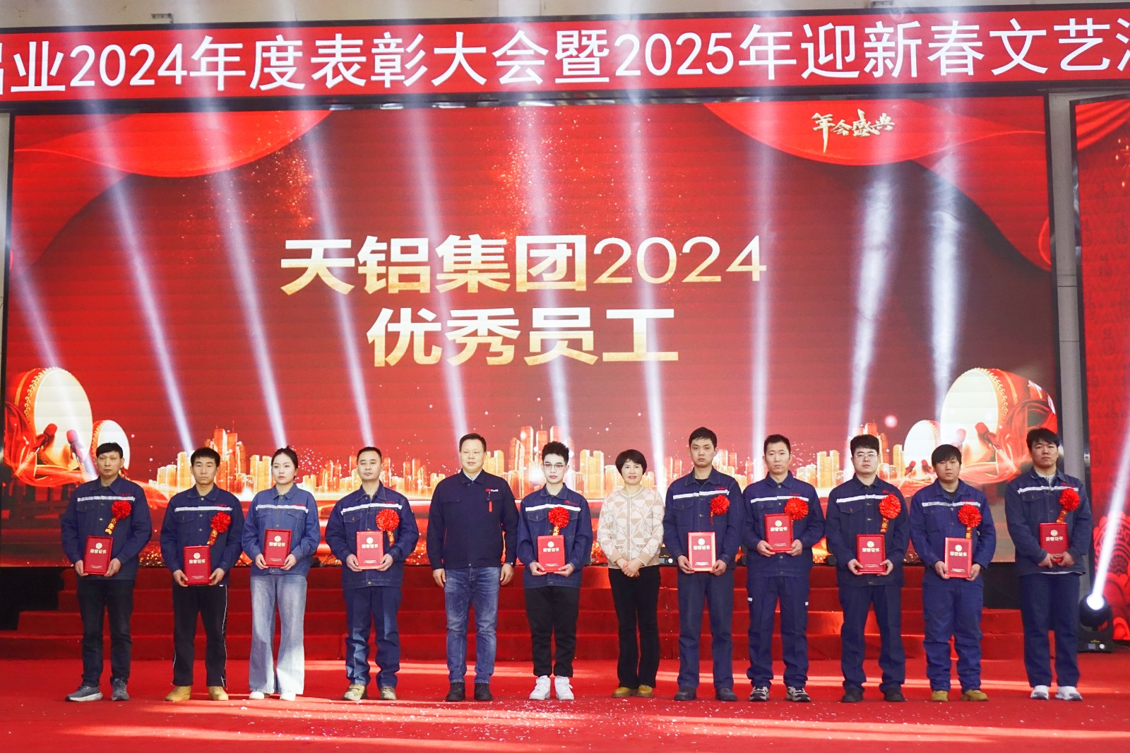 20250206105148_w90w46d9nj