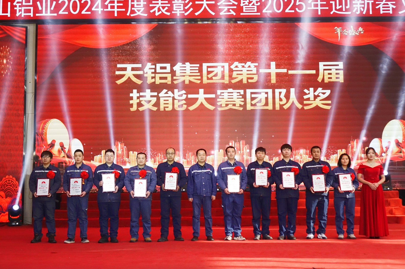 20250206105149_nutspi67pn