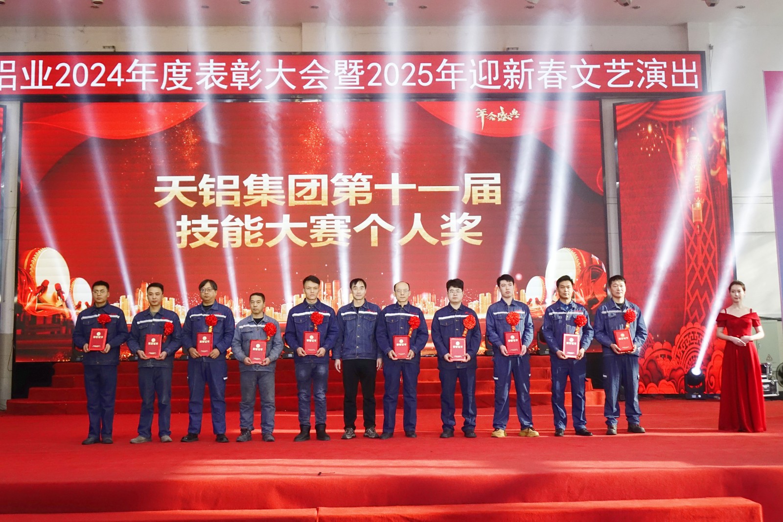 20250206105149_s4b6q21hpg