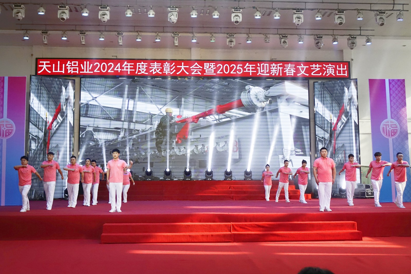 20250206105150_o8pfnnvqx1