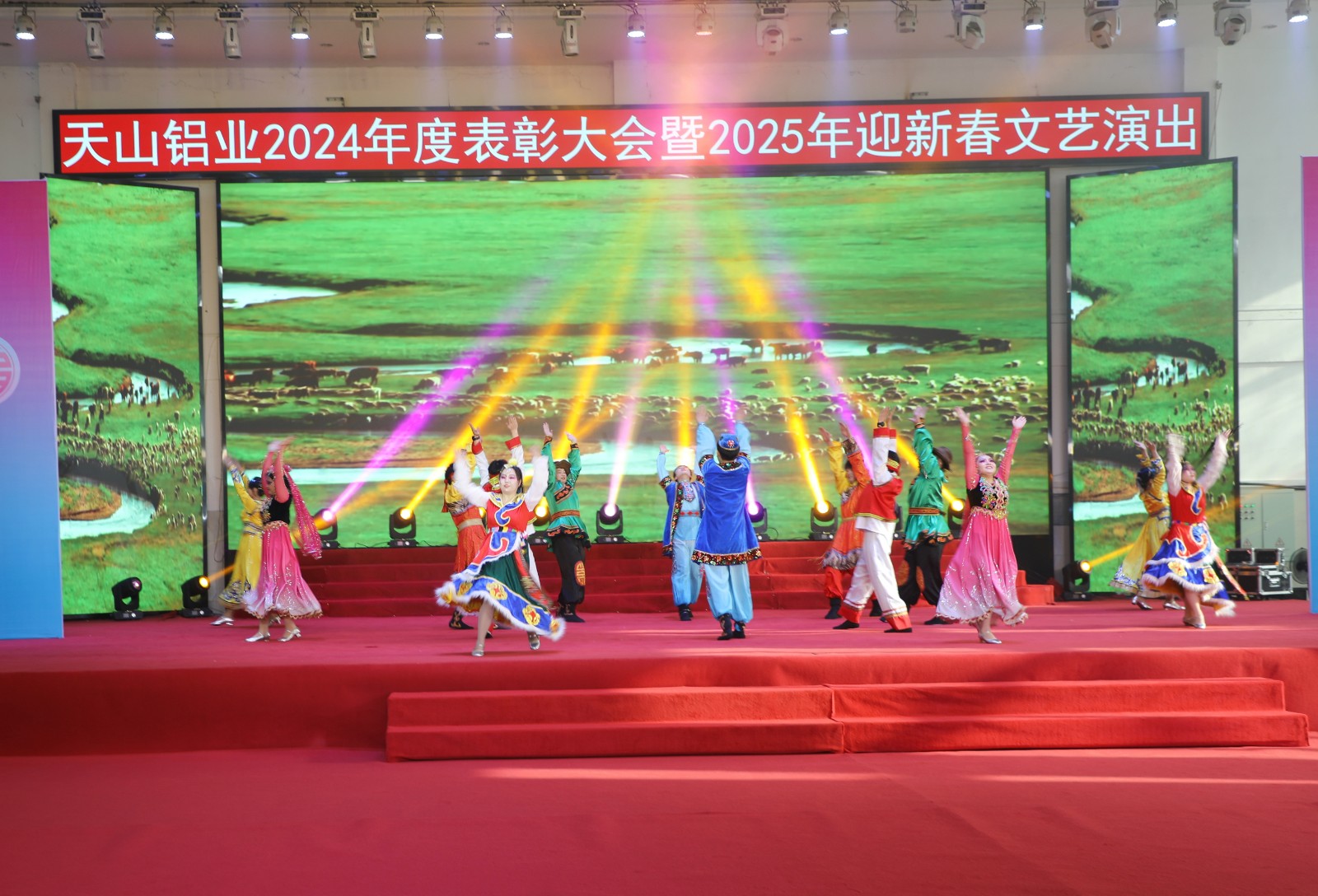 20250206105151_ttigyko20n