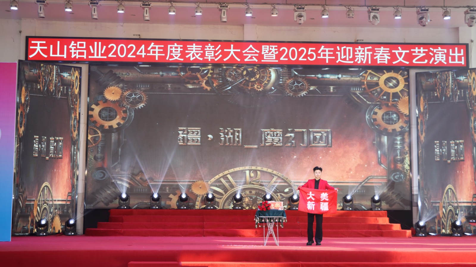 20250206105152_qushix7l15